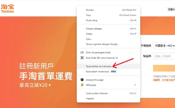 cara belanja di taobao